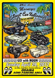 2012scnposter_580